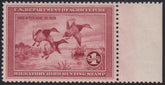 US Federal Duck Stamps #RW2 Mint\NH XF - SUP